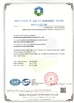 China Hebei Kaiheng wire mesh products Co., Ltd certificaciones